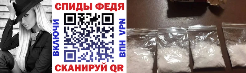 Купить где  Клин  АМФЕТАМИН Premium 