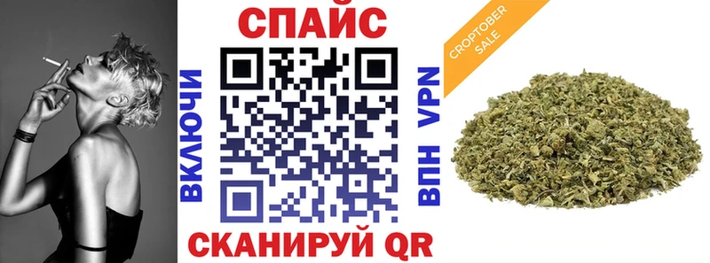 Купить закладки  Клин  БУТИРАТ бутик 