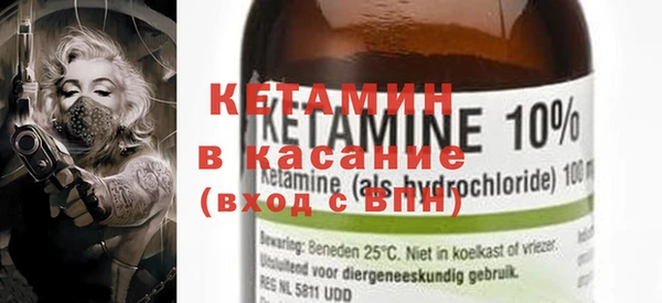 ГАЛЛЮЦИНОГЕННЫЕ ГРИБЫ Пересвет