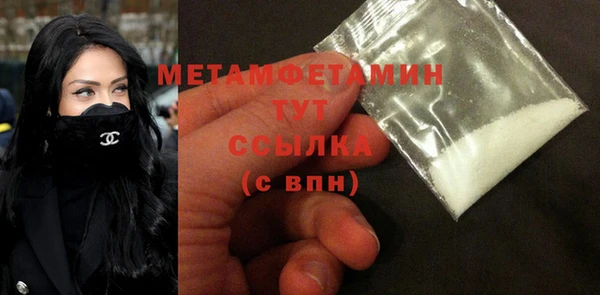 хмурый Переславль-Залесский