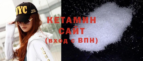 круглые Покачи