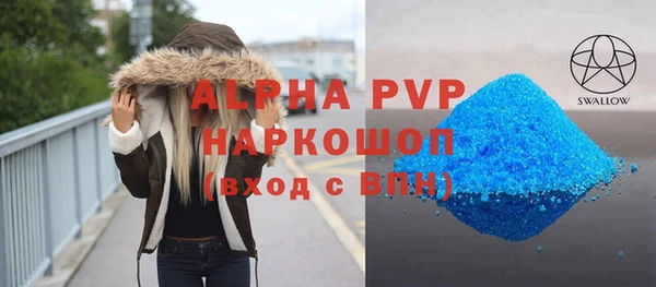 твердый Покров