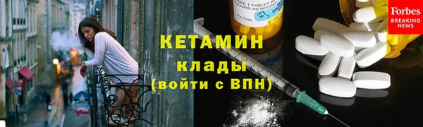 хмурый Переславль-Залесский