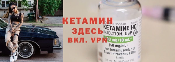 хмурый Переславль-Залесский