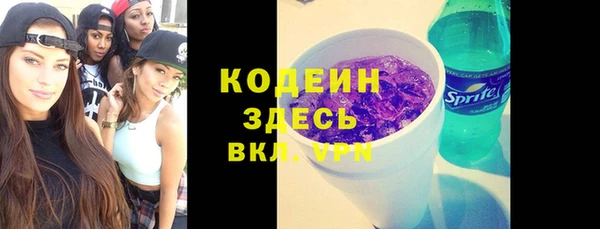 кокаин перу Пестово