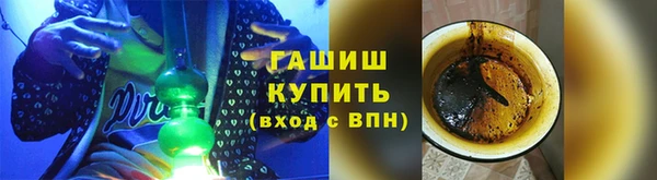 кокаин перу Пестово
