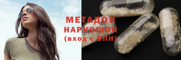 хмурый Переславль-Залесский