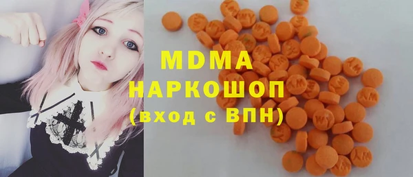 кокс Покровск