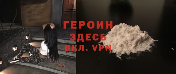 хмурый Переславль-Залесский