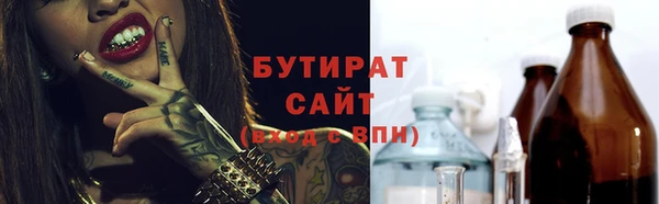 кокаин перу Пестово