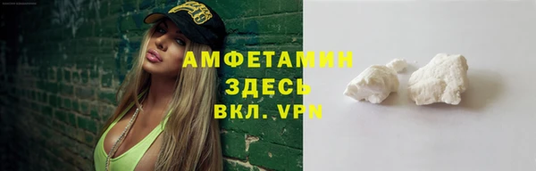 хмурый Переславль-Залесский
