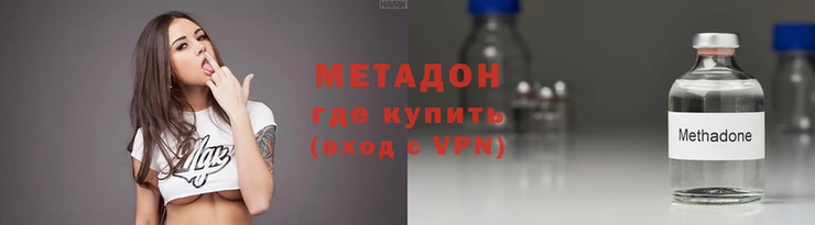 кокаин перу Пестово