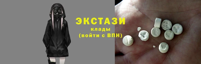 ГАЛЛЮЦИНОГЕННЫЕ ГРИБЫ Пересвет
