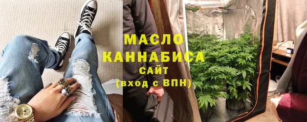 кокаин перу Пестово