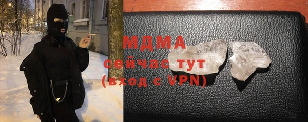 хмурый Переславль-Залесский
