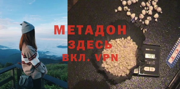 кокаин перу Пестово