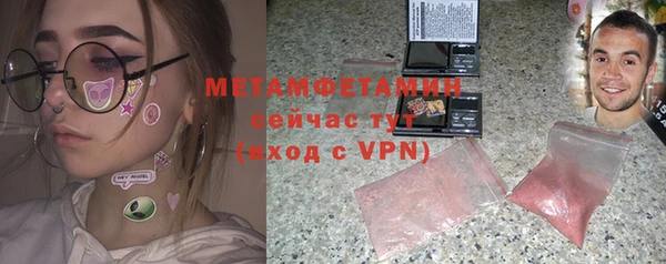 круглые Покачи