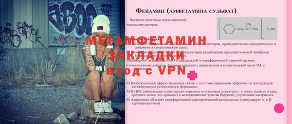 хмурый Переславль-Залесский