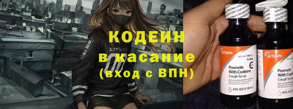 кокаин перу Пестово