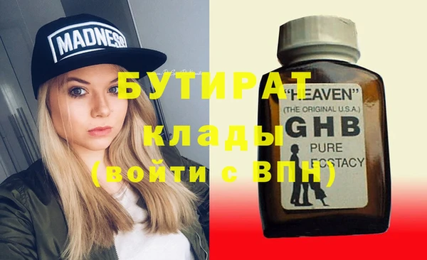 кокаин перу Пестово