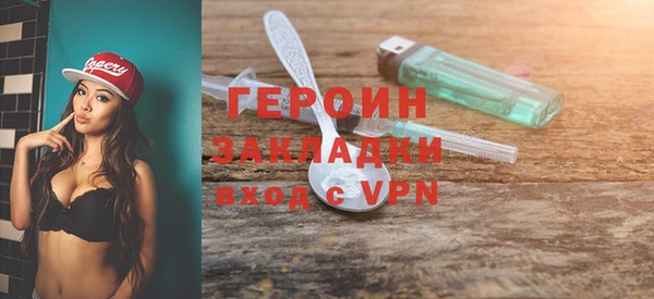 хмурый Переславль-Залесский