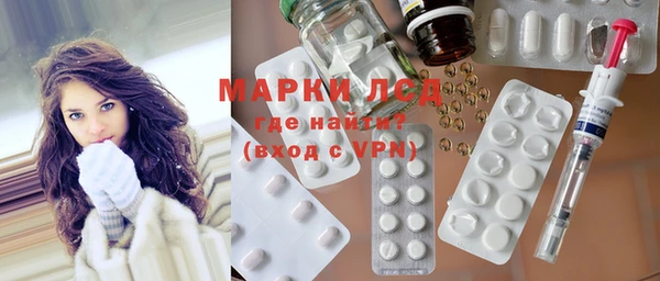 хмурый Переславль-Залесский