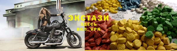 кокс Покровск