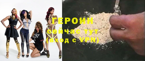 твердый Покров