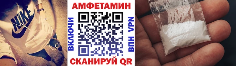 Первитин Methamphetamine  Купить где  Клин 